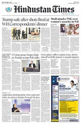 Hindustan Times West UP