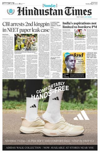 Hindustan Times West UP