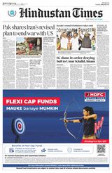 Hindustan Times West UP