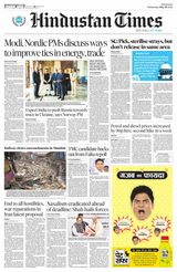 Hindustan Times West UP