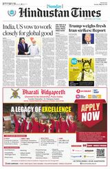 Hindustan Times West UP