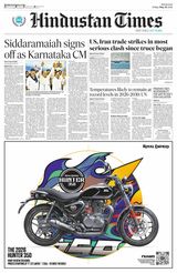 Hindustan Times West UP