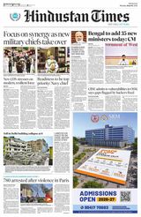 Hindustan Times West UP