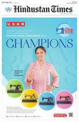 Hindustan Times West UP