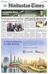 Hindustan Times West UP