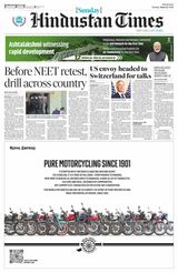 Hindustan Times West UP