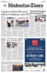 Hindustan Times West UP