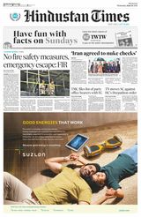 Hindustan Times West UP