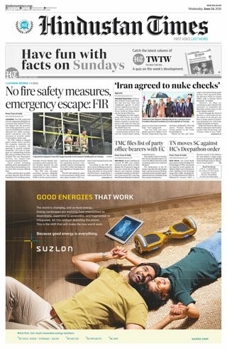 Hindustan Times West UP