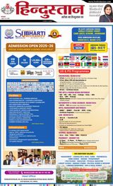 Hindustan Times Hindi Dhanbad