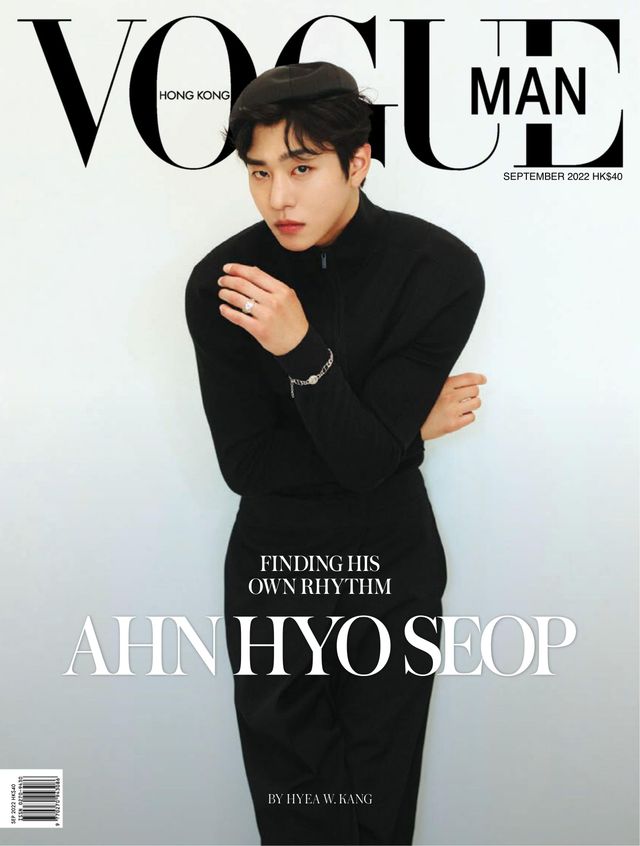 女性情報誌 Vogue HongKong September 2022 Obtenga acceso digital al número Vogue Man Hong Kong