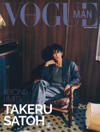 Get digital access to Vogue Man Hong Kong - September 2023 issue