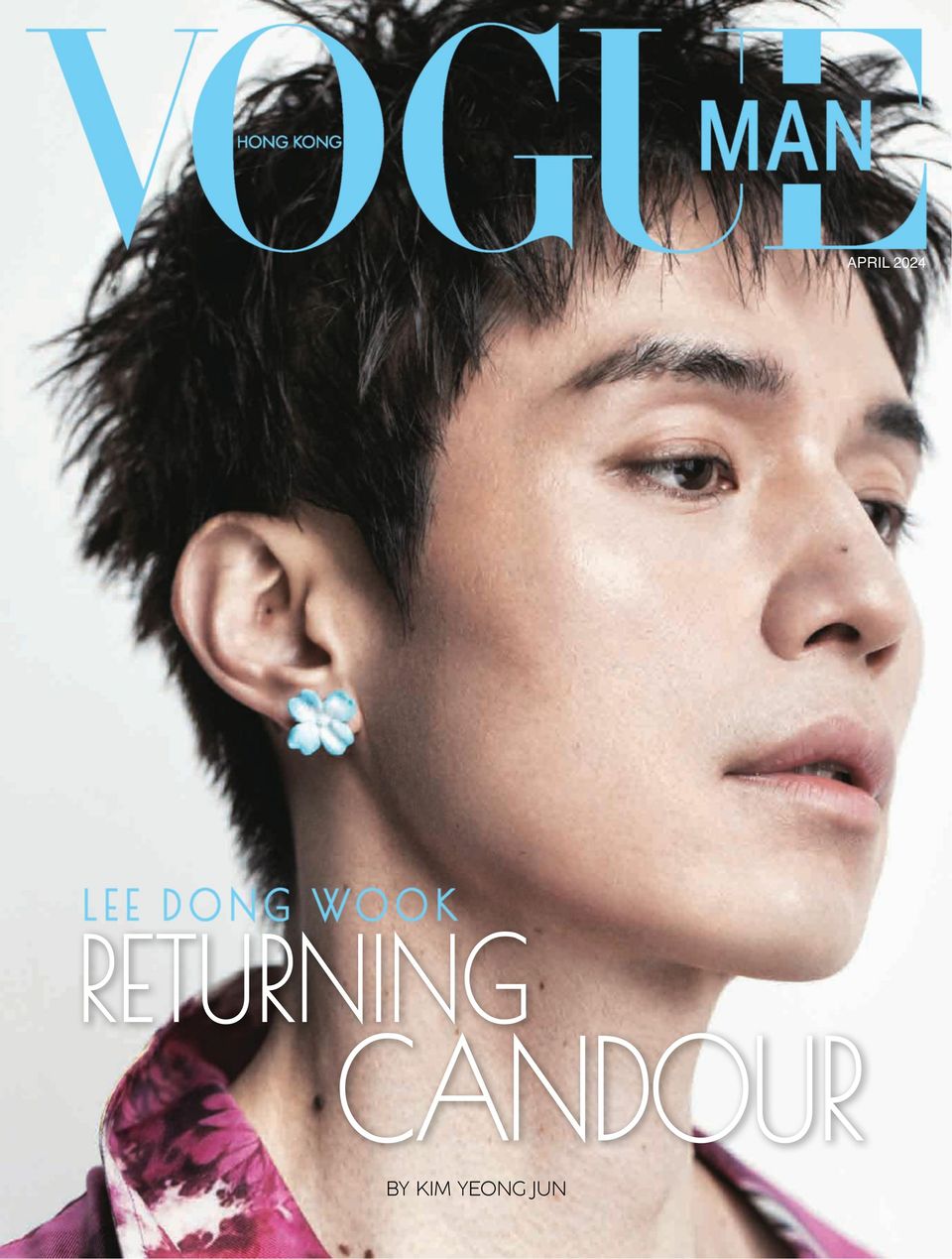 VOGUE Magazine ARABIA guarantee April 2022 UGBAD