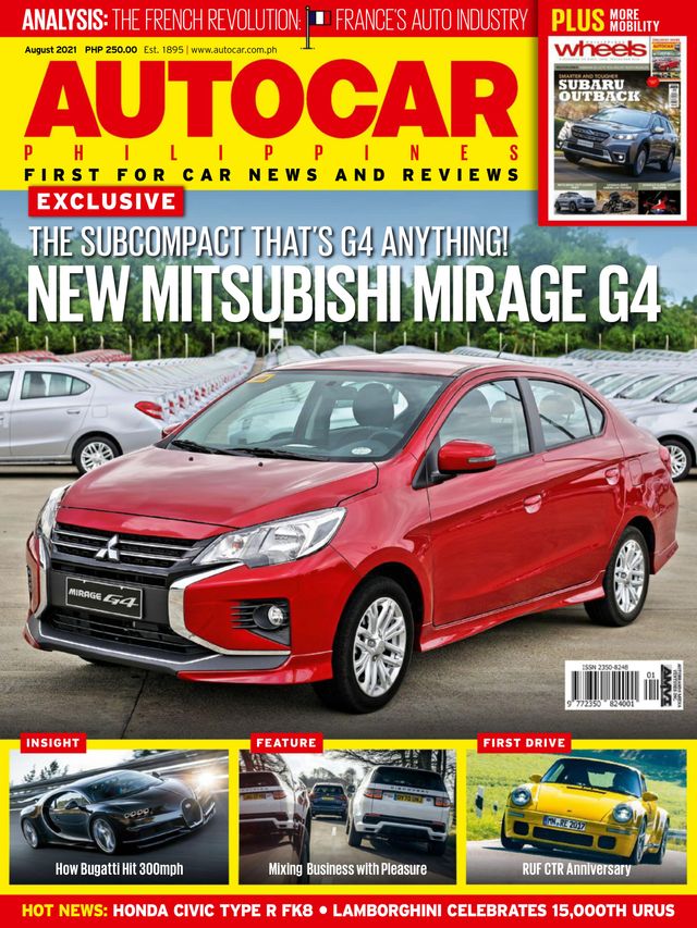Autocar Philippines