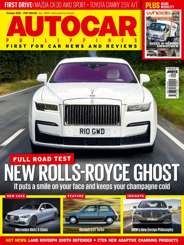 Autocar Philippines