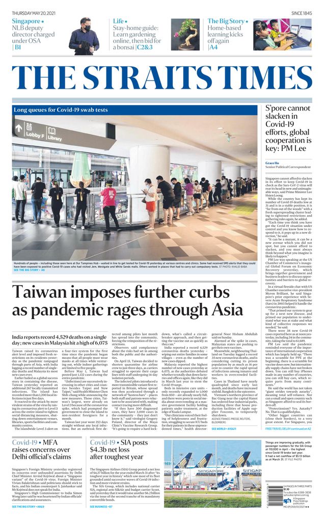 The Straits Times