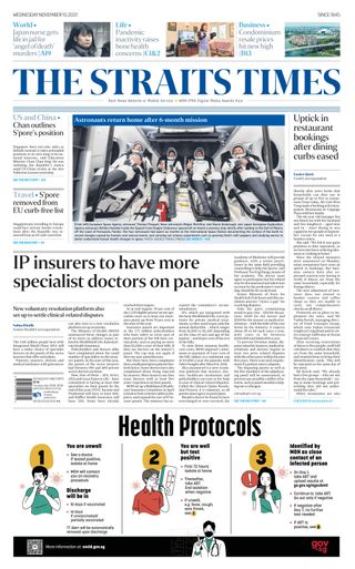 The Straits Times
