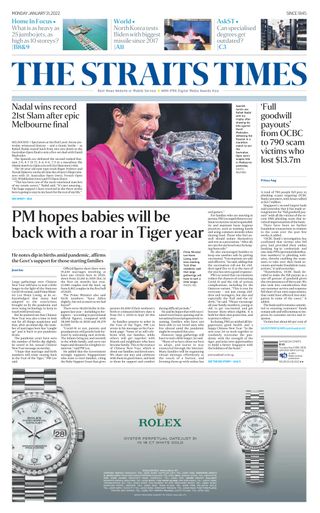 The Straits Times