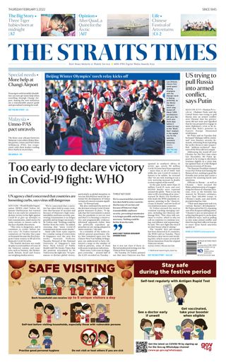 The Straits Times
