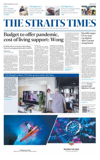 The Straits Times