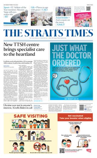 The Straits Times