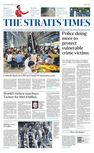 The Straits Times
