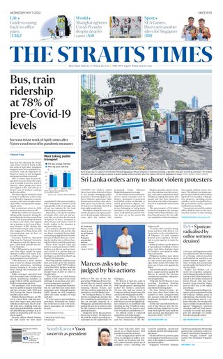 The Straits Times