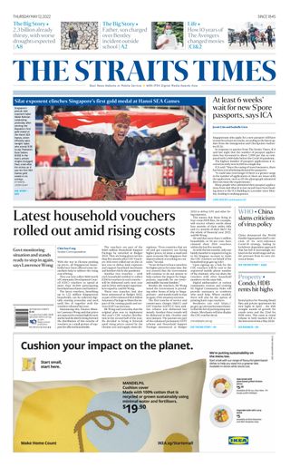 The Straits Times