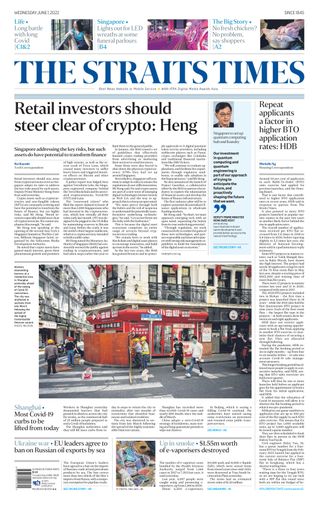 The Straits Times
