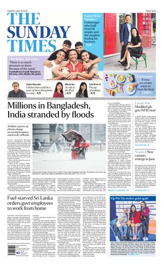 The Straits Times