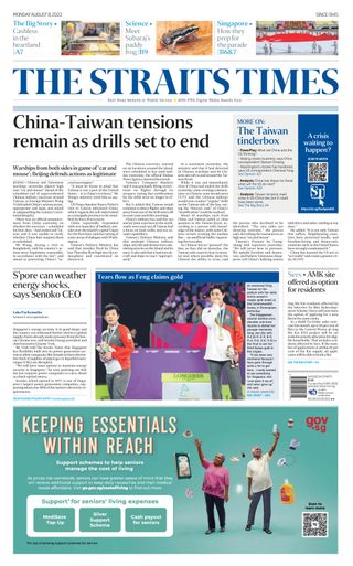 The Straits Times