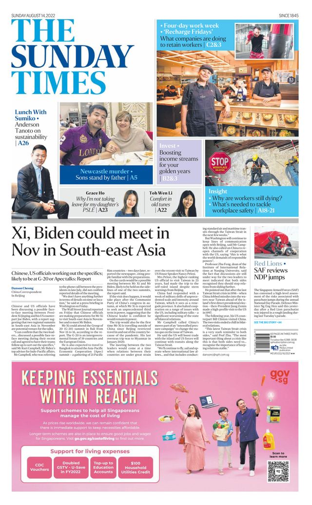 The Straits Times