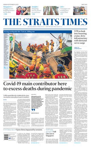 The Straits Times