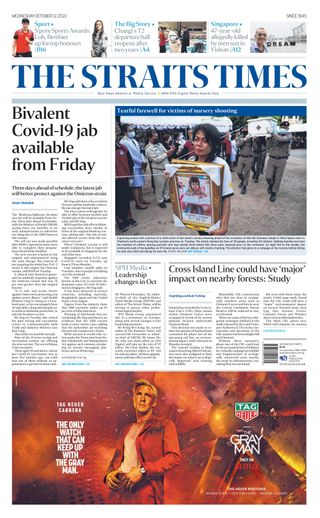 The Straits Times