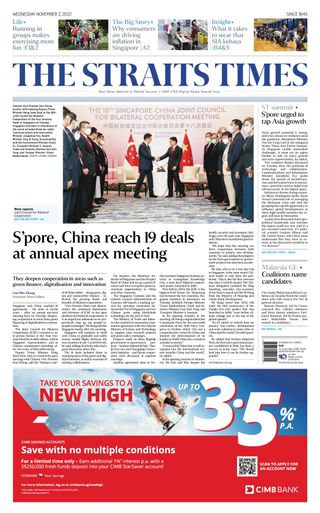 The Straits Times