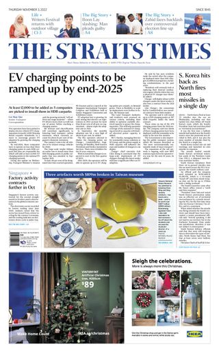 The Straits Times