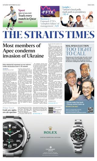 The Straits Times