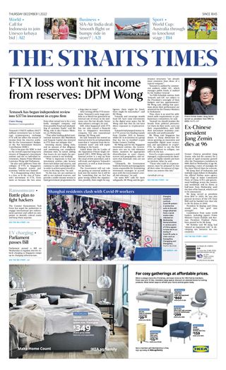The Straits Times