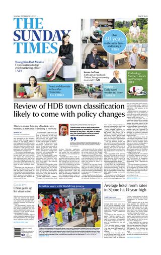 The Straits Times