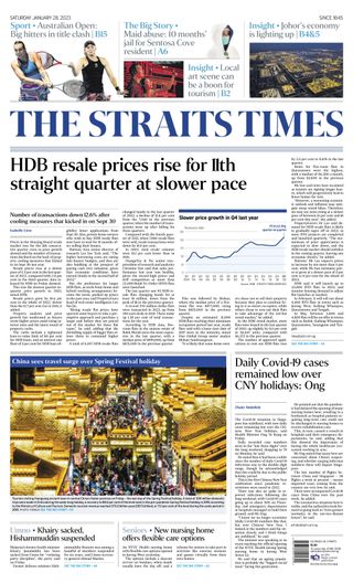 The Straits Times