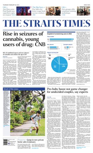 The Straits Times