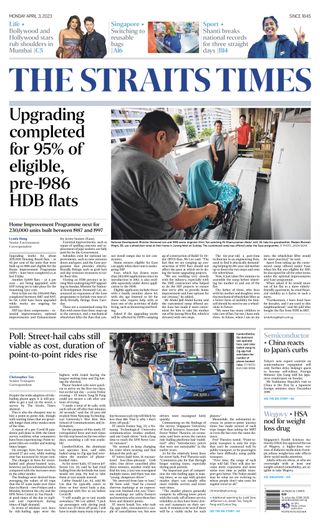 The Straits Times