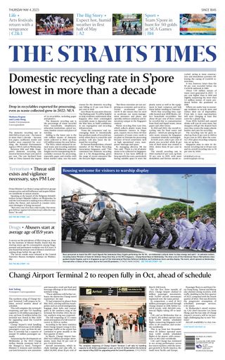 The Straits Times