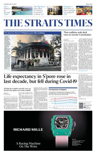 The Straits Times