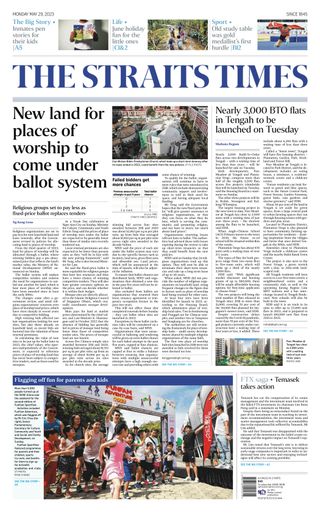 The Straits Times