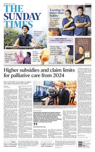 The Straits Times