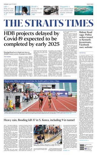 The Straits Times