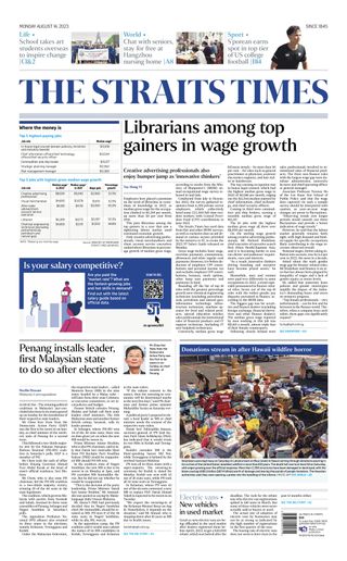 The Straits Times