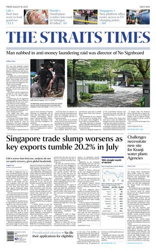 The Straits Times