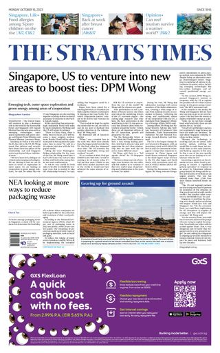 The Straits Times